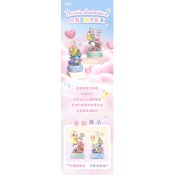 GEKKOSHA 803301 HỘP NHẠC TÌNH YÊU ÁNH TRĂNG CỦA GIA ĐÌNH SANRIO VƯỜN HỒNG KHIÊU VŨ HELLO KITTY bộ đồ chơi xếp lắp ráp ghép mô hình SANRIO CHARACTERS