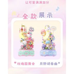 GEKKOSHA 803301 HỘP NHẠC TÌNH YÊU ÁNH TRĂNG CỦA GIA ĐÌNH SANRIO VƯỜN HỒNG KHIÊU VŨ HELLO KITTY bộ đồ chơi xếp lắp ráp ghép mô hình SANRIO CHARACTERS