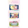 GEKKOSHA 803301 HỘP NHẠC TÌNH YÊU ÁNH TRĂNG CỦA GIA ĐÌNH SANRIO VƯỜN HỒNG KHIÊU VŨ HELLO KITTY bộ đồ chơi xếp lắp ráp ghép mô hình SANRIO CHARACTERS