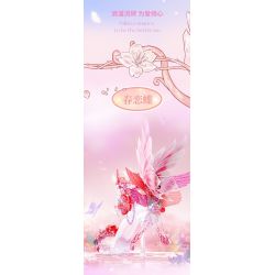 GEKKOSHA 804245 ĐÔI DÉP PHA LÊ LÃNG MẠN TRĂNG TRONG BIỂN XANH bộ đồ chơi xếp lắp ráp ghép mô hình Arts & Crafts