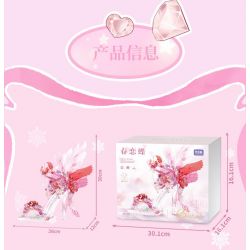 GEKKOSHA 804244 DÉP PHA LÊ LÃNG MẠN MÙA XUÂN TÌNH YÊU BƯỚM HỒNG bộ đồ chơi xếp lắp ráp ghép mô hình Arts & Crafts