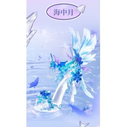 GEKKOSHA 804244 DÉP PHA LÊ LÃNG MẠN MÙA XUÂN TÌNH YÊU BƯỚM HỒNG bộ đồ chơi xếp lắp ráp ghép mô hình Arts & Crafts