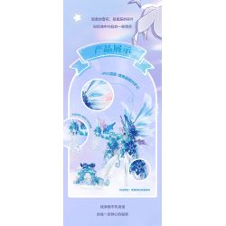 GEKKOSHA 804244 DÉP PHA LÊ LÃNG MẠN MÙA XUÂN TÌNH YÊU BƯỚM HỒNG bộ đồ chơi xếp lắp ráp ghép mô hình Arts & Crafts