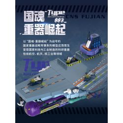 IBLOCK IB1201 1201 SỰ TRỖI DẬY CỦA LINH HỒN QUỐC GIA VỀ VŨ KHÍ HẠNG NẶNG TÀU SÂN BAY DOPAMINE PHÚC KIẾN bộ đồ chơi xếp lắp ráp ghép mô hình Military Army Quân Sự Bộ Đội