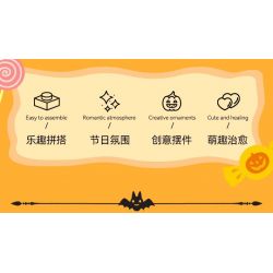 JAKI AK108 NHỮNG SÁNG TẠO HỢP THỜI TRANG YÊU TINH BÍ NGÔ HALLOWEEN bộ đồ chơi xếp lắp ráp ghép mô hình Creator HALLOWEEN PUMPKIN ELF 795 khối