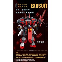 SLUBAN M38-B1321 B1321 1321 M38B1321 38-B1321 ANH HÙNG TAM QUỐC LỮ BỐ VÔ SONG bộ đồ chơi xếp lắp ráp ghép mô hình 247 khối