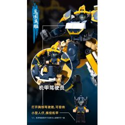 SLUBAN M38-B1320 B1320 1320 M38B1320 38-B1320 ANH HÙNG THỜI TAM QUỐC TRƯƠNG PHI HẦU YIDEHUAN bộ đồ chơi xếp lắp ráp ghép mô hình 255 khối