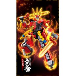 SLUBAN M38-B1318 B1318 1318 M38B1318 38-B1318 ANH HÙNG THỜI TAM QUỐC LƯU BỊ HOÀNG ĐẾ HUYỀN ĐỨC bộ đồ chơi xếp lắp ráp ghép mô hình 248 khối