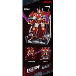 GUANJI BB814 MÔ HÌNH MECHA CRAZE 4 bộ đồ chơi xếp lắp ráp ghép mô hình MECHANICAL ARMOR CRAZE