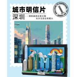 WANGE LIGAO DR.LUCK 4923 BƯU THIẾP THÀNH PHỐ THÂM QUYẾN bộ đồ chơi xếp lắp ráp ghép mô hình Architecture CITY POSTCARD Công Trình Kiến Trúc 645 khối