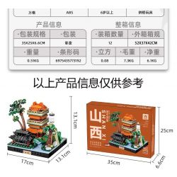 WANGE LIGAO DR.LUCK 3103 TOÀN CẢNH THÀNH PHỐ SƠN TÂY bộ đồ chơi xếp lắp ráp ghép mô hình Architecture CITY MICROCOSM Công Trình Kiến Trúc 332 khối