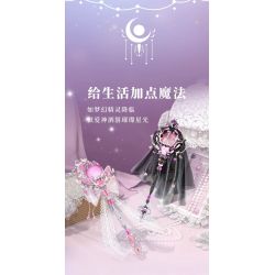 GEKKOSHA 804302 LỜI BÍ MẬT CỦA XỨ SỞ THẦN TIÊN SAO ĐÊM CỰC bộ đồ chơi xếp lắp ráp ghép mô hình MAGIC WORDS OF WONDERLAND