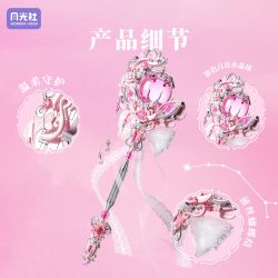 GEKKOSHA 804301 LỜI BÍ MẬT XỨ SỞ THẦN TIÊN ÁNH BẠC DƯỚI TRĂNG bộ đồ chơi xếp lắp ráp ghép mô hình MAGIC WORDS OF WONDERLAND