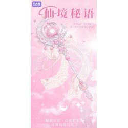 GEKKOSHA 804301 LỜI BÍ MẬT XỨ SỞ THẦN TIÊN ÁNH BẠC DƯỚI TRĂNG bộ đồ chơi xếp lắp ráp ghép mô hình MAGIC WORDS OF WONDERLAND