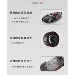 TAKUGI T7005 7005 ĐUA XE KHỐI RAMBO RED YAO GT tỷ lệ 1:14 bộ đồ chơi xếp lắp ráp ghép mô hình Technic LB GTY-01 Kỹ Thuật Công Nghệ Cao Mô Hình Phương Tiện 991 khối