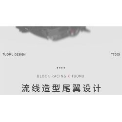 TAKUGI T7005 7005 ĐUA XE KHỐI RAMBO RED YAO GT tỷ lệ 1:14 bộ đồ chơi xếp lắp ráp ghép mô hình Technic LB GTY-01 Kỹ Thuật Công Nghệ Cao Mô Hình Phương Tiện 991 khối