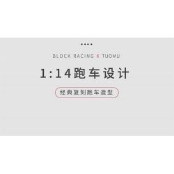 TAKUGI T7005 7005 ĐUA XE KHỐI RAMBO RED YAO GT tỷ lệ 1:14 bộ đồ chơi xếp lắp ráp ghép mô hình Technic LB GTY-01 Kỹ Thuật Công Nghệ Cao Mô Hình Phương Tiện 991 khối