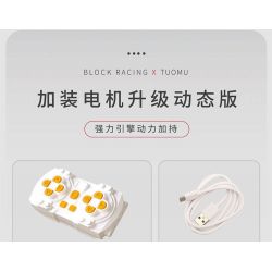 TAKUGI T7005 7005 ĐUA XE KHỐI RAMBO RED YAO GT tỷ lệ 1:14 bộ đồ chơi xếp lắp ráp ghép mô hình Technic LB GTY-01 Kỹ Thuật Công Nghệ Cao Mô Hình Phương Tiện 991 khối