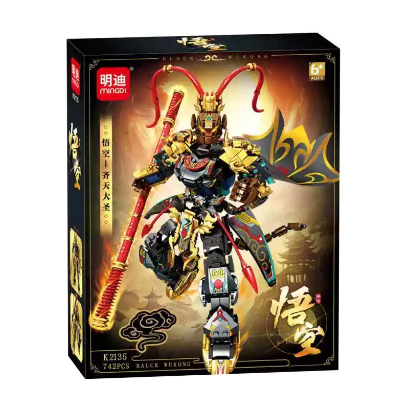 MINGDI LEIBAO K2135 2135 HUYỀN THOẠI NGỘ KHÔNG TÔN bộ đồ chơi xếp lắp ráp ghép mô hình Movie & Game Phim Và Trò Chơi 742 khối