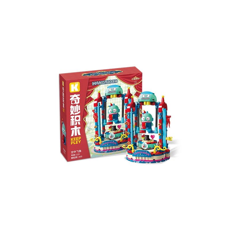 KEEPPLEY K20854 20854 RẠP XIẾC ẢO THUẬT SANRIO CÁ CHUỒN bộ đồ chơi xếp lắp ráp ghép mô hình Movie & Game HANGYODON Phim Và Trò Chơi