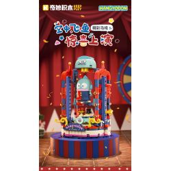 KEEPPLEY K20854 20854 RẠP XIẾC ẢO THUẬT SANRIO CÁ CHUỒN bộ đồ chơi xếp lắp ráp ghép mô hình Movie & Game HANGYODON Phim Và Trò Chơi