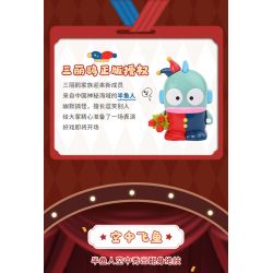 KEEPPLEY K20854 20854 RẠP XIẾC ẢO THUẬT SANRIO CÁ CHUỒN bộ đồ chơi xếp lắp ráp ghép mô hình Movie & Game HANGYODON Phim Và Trò Chơi