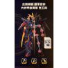 KEEPPLEY 78034 KING OF MECHA PHIÊN BẢN SIÊU SAO MA CHAO SURVIVOR bộ đồ chơi xếp lắp ráp ghép mô hình Movie & Game Phim Và Trò Chơi