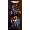 KEEPPLEY 78034 KING OF MECHA PHIÊN BẢN SIÊU SAO MA CHAO SURVIVOR bộ đồ chơi xếp lắp ráp ghép mô hình Movie & Game Phim Và Trò Chơi