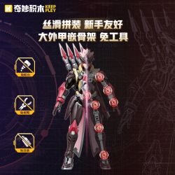 KEEPPLEY 78034 KING OF MECHA PHIÊN BẢN SIÊU SAO MA CHAO SURVIVOR bộ đồ chơi xếp lắp ráp ghép mô hình Movie & Game Phim Và Trò Chơi