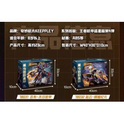 KEEPPLEY 78034 KING OF MECHA PHIÊN BẢN SIÊU SAO MA CHAO SURVIVOR bộ đồ chơi xếp lắp ráp ghép mô hình Movie & Game Phim Và Trò Chơi