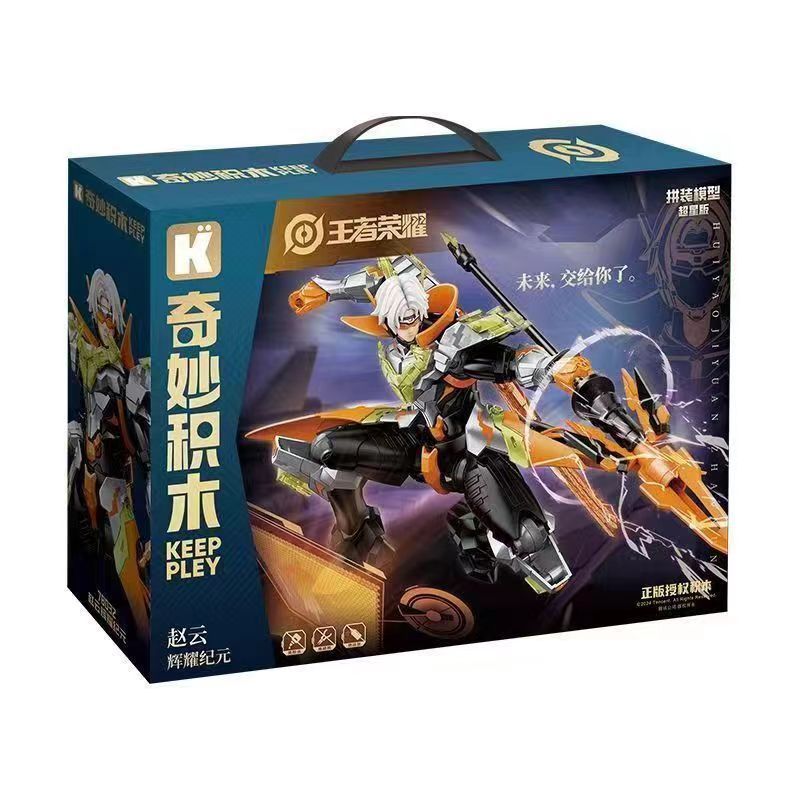 KEEPPLEY 78032 KING OF MECHA SUPER STAR EDITION KỶ NGUYÊN VINH QUANG CỦA ZHAO YUN XING YUAN bộ đồ chơi xếp lắp ráp ghép mô hình Movie & Game Phim Và Trò Chơi