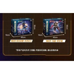 KEEPPLEY 78032 KING OF MECHA SUPER STAR EDITION KỶ NGUYÊN VINH QUANG CỦA ZHAO YUN XING YUAN bộ đồ chơi xếp lắp ráp ghép mô hình Movie & Game Phim Và Trò Chơi