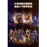 KEEPPLEY 78032 KING OF MECHA SUPER STAR EDITION KỶ NGUYÊN VINH QUANG CỦA ZHAO YUN XING YUAN bộ đồ chơi xếp lắp ráp ghép mô hình Movie & Game Phim Và Trò Chơi