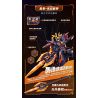 KEEPPLEY 78032 KING OF MECHA SUPER STAR EDITION KỶ NGUYÊN VINH QUANG CỦA ZHAO YUN XING YUAN bộ đồ chơi xếp lắp ráp ghép mô hình Movie & Game Phim Và Trò Chơi