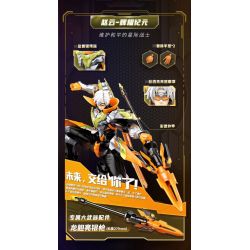 KEEPPLEY 78032 KING OF MECHA SUPER STAR EDITION KỶ NGUYÊN VINH QUANG CỦA ZHAO YUN XING YUAN bộ đồ chơi xếp lắp ráp ghép mô hình Movie & Game Phim Và Trò Chơi