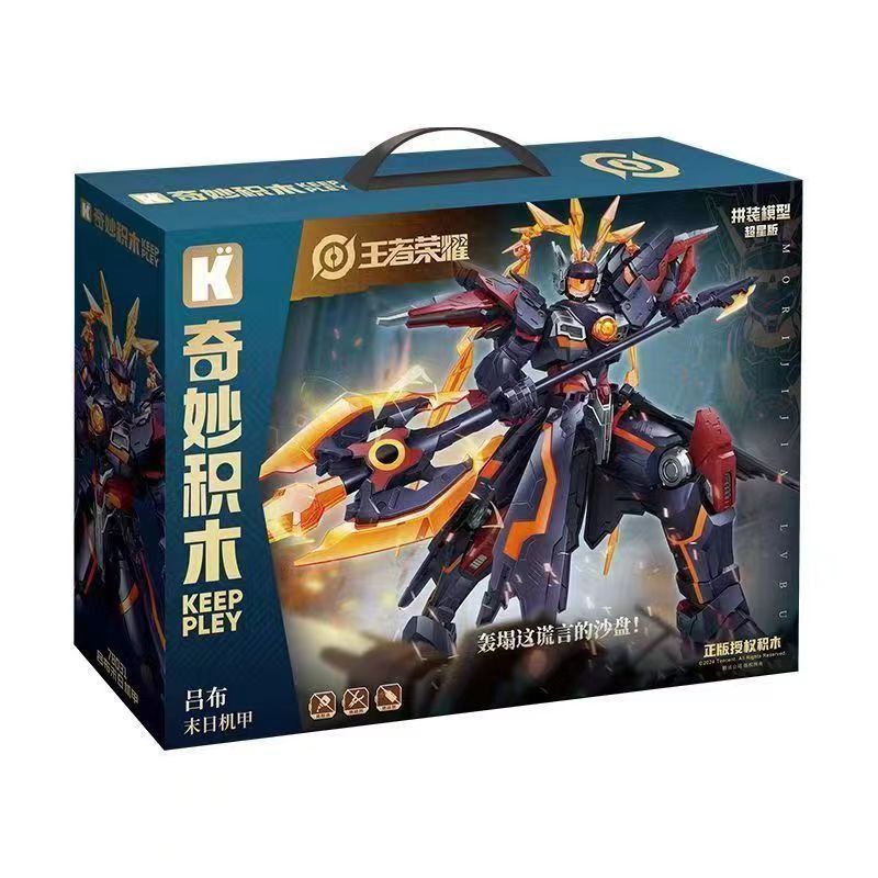 KEEPPLEY 78031 PHIÊN BẢN SIÊU SAO KING MECHA NGÀY TẬN THẾ LỮ BỐ bộ đồ chơi xếp lắp ráp ghép mô hình Movie & Game Phim Và Trò Chơi