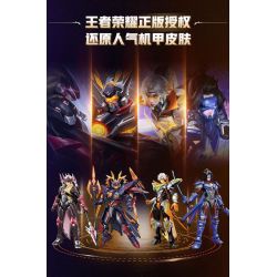 KEEPPLEY 78031 PHIÊN BẢN SIÊU SAO KING MECHA NGÀY TẬN THẾ LỮ BỐ bộ đồ chơi xếp lắp ráp ghép mô hình Movie & Game Phim Và Trò Chơi