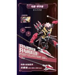 KEEPPLEY 78031 PHIÊN BẢN SIÊU SAO KING MECHA NGÀY TẬN THẾ LỮ BỐ bộ đồ chơi xếp lắp ráp ghép mô hình Movie & Game Phim Và Trò Chơi