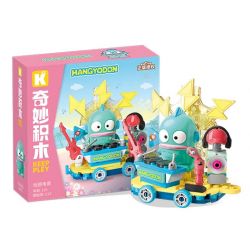 KEEPPLEY K20855 20855 CUỘC DIỄU HÀNH GIA ĐÌNH SANRIO NHẠC ĐIỆN TỬ SÔI ĐỘNG CÁ XẤU XÍ HANTON bộ đồ chơi xếp lắp ráp ghép mô hình Movie & Game Phim Và Trò Chơi