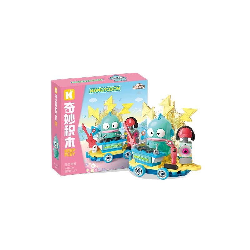 KEEPPLEY K20855 20855 CUỘC DIỄU HÀNH GIA ĐÌNH SANRIO NHẠC ĐIỆN TỬ SÔI ĐỘNG CÁ XẤU XÍ HANTON bộ đồ chơi xếp lắp ráp ghép mô hình Movie & Game Phim Và Trò Chơi