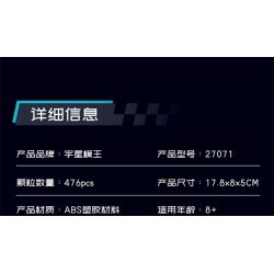 MouldKing 27071 Mould King 27071 BÓNG MA HUY HIỆU ĐEN bộ đồ chơi xếp lắp ráp ghép mô hình Speed Champions Racing Cars Đua Xe Công Thức 476 khối
