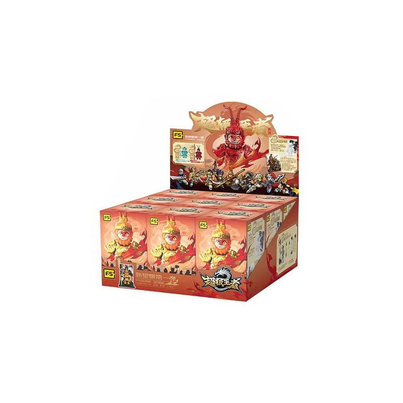 F5 B0001 0001 SIÊU VƯƠNG PHIÊN BẢN NOVA PHẦN 1 bộ đồ chơi xếp lắp ráp ghép mô hình