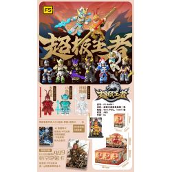 F5 B0001 0001 SIÊU VƯƠNG PHIÊN BẢN NOVA PHẦN 1 bộ đồ chơi xếp lắp ráp ghép mô hình