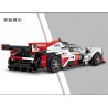 SMALL ANGLE JD061 GIẢI ĐUA XE TOYOTA GR010 bộ đồ chơi xếp lắp ráp ghép mô hình Speed Champions Racing Cars Đua Xe Công Thức 305 khối