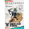 BLOKEES 74301 KAMEN RIDER STARLIGHT EDITION PHẦN 1 SIÊU VIỆT bộ đồ chơi xếp lắp ráp ghép mô hình Movie & Game Phim Và Trò Chơi