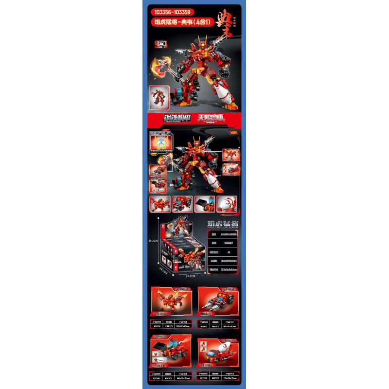 QMAN ENLIGHTEN KEEPPLEY 32023 XỨ SỞ THẦN TIÊN ĐẦY HOA LÂU ĐÀI CỔ TÍCH BẰNG KÍNH bộ đồ chơi xếp lắp ráp ghép mô hình Girl PRINCESS LEAH Con Gái 2116 khối