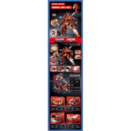 QMAN ENLIGHTEN KEEPPLEY 32023 XỨ SỞ THẦN TIÊN ĐẦY HOA LÂU ĐÀI CỔ TÍCH BẰNG KÍNH bộ đồ chơi xếp lắp ráp ghép mô hình Girl PRINCESS LEAH Con Gái 2116 khối