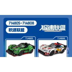 SEMBO 714808 LIÊN MINH TỐC ĐỘ PHÁP SƯ bộ đồ chơi xếp lắp ráp ghép mô hình Racers Đua Tốc Độ 223 khối