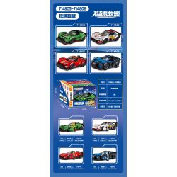 SEMBO 714807 LIÊN MINH JISU NHỮNG ANH HÙNG TRÊN SÂN bộ đồ chơi xếp lắp ráp ghép mô hình Racers Đua Tốc Độ 199 khối