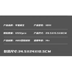 TOP TOY TC1826 1826 LING TIANLONG NĂM MỚI XIANGLONG RUI bộ đồ chơi xếp lắp ráp ghép mô hình Creator Sáng Tạo 1000 khối